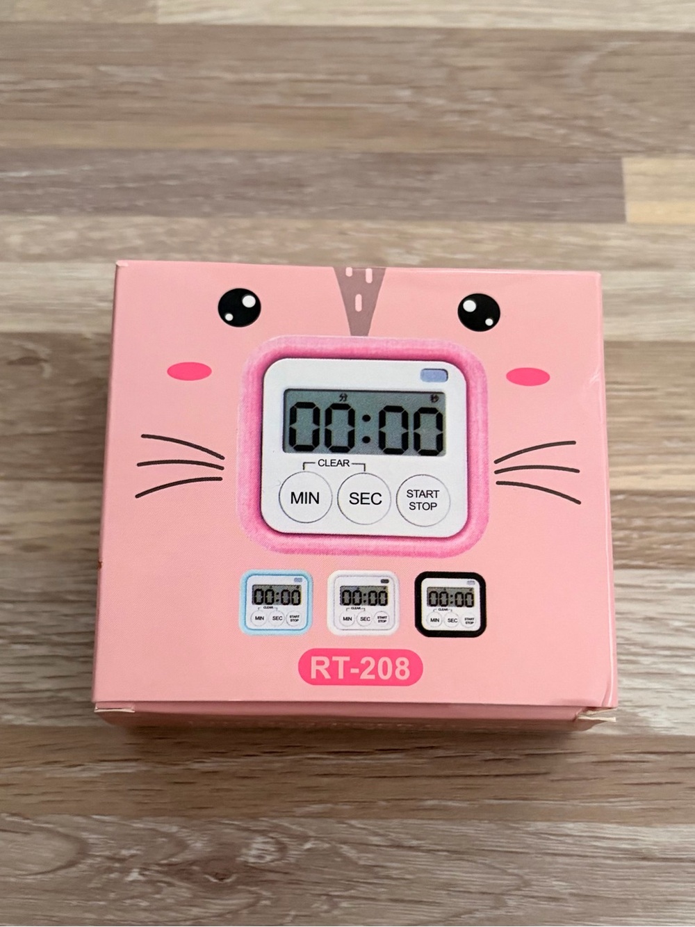 Pink Digital Timer🕰️